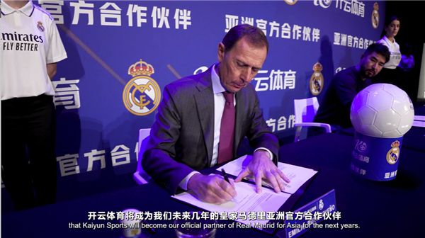 BBC:阿森纳挖角那不勒斯首席球探,后者曾发掘哈姆西克、K77等人 BBC:阿森纳挖角那不勒斯首席球探,后者曾发掘哈姆西克、K77等人