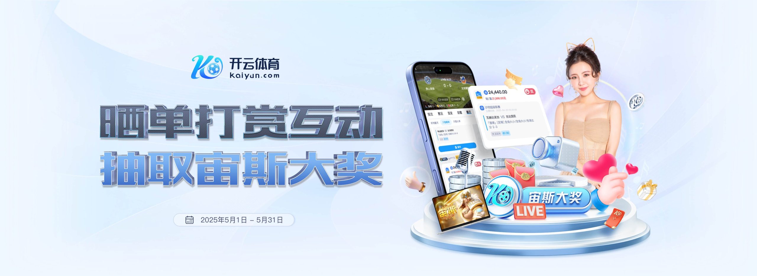 禁区内推人未判点!媒体人:刘浩帆这个动作也就是碰见沈寅豪了 禁区内推人未判点!媒体人:刘浩帆这个动作也就是碰见沈寅豪了