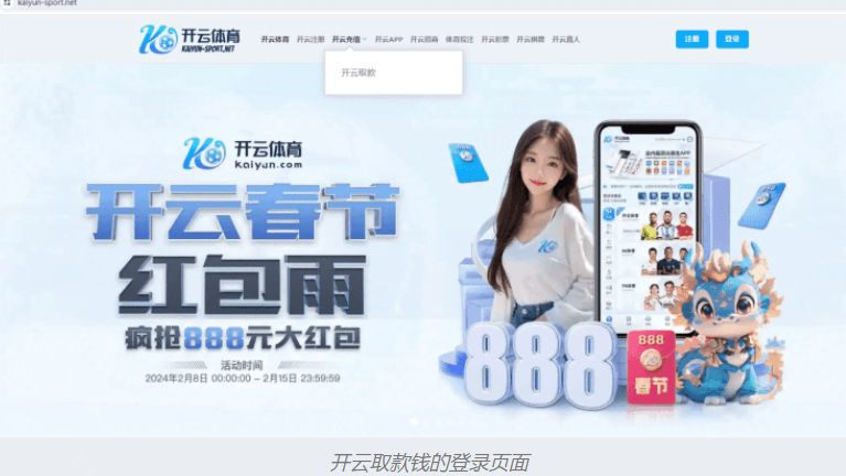 本·福斯特:拉门斯很自信敢于出击,能否成为顶级门将仍有待观察 本·福斯特:拉门斯很自信敢于出击,能否成为顶级门将仍有待观察