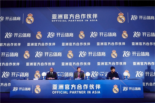 记者:因奖金等费用被拖欠,尼日利亚国家队今日罢训 记者:因奖金等费用被拖欠,尼日利亚国家队今日罢训