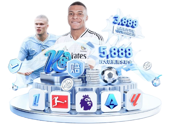 安帅:阿隆索带队的成绩已非常出色,我没法给他具体建议 安帅:阿隆索带队的成绩已非常出色,我没法给他具体建议