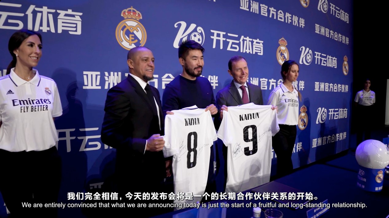 马里奥·苏亚雷斯回应巴列卡诺主席言论:我只是陈述事实和真相 马里奥·苏亚雷斯回应巴列卡诺主席言论:我只是陈述事实和真相