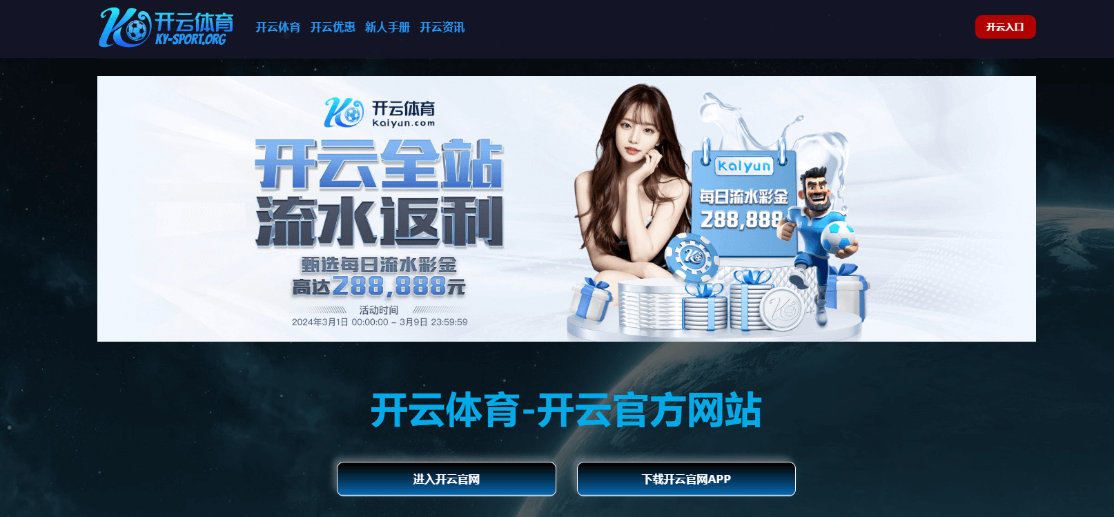 小罗儿子：我不会因为父亲而背负压力，家人告诉我不必理会议论